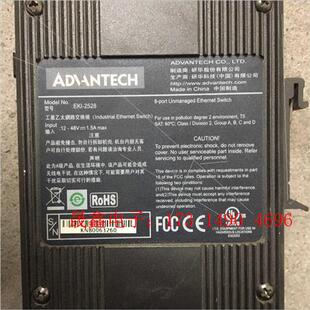 询价产品 ADAM 8端口非网管型工业以太网 2528 EKI