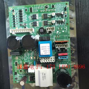 电梯配件奥 安 询价产品 斯无机房救援抱闸控制板GBA26800LB2