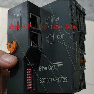 华茂欧特耦合器通讯PLC 询价产品