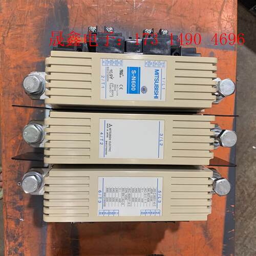 三菱S-N600接触器,600A线圈220V,95新,触【询价产品】