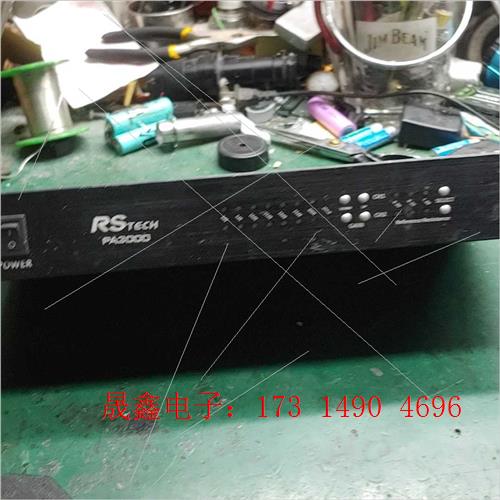 RSTECH PA3000电声阻抗声学音频测试系统组件功放【【询价产品】