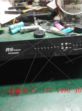 RSTECH PA3000电声阻抗声学音频测试系统组件功放【【询价产品】