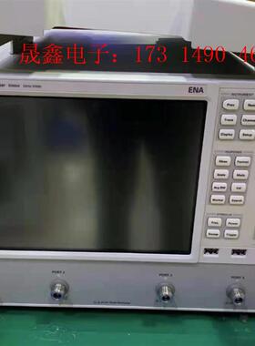 KeysightE5080A矢量网络分析仪,频率范围【询价产品】
