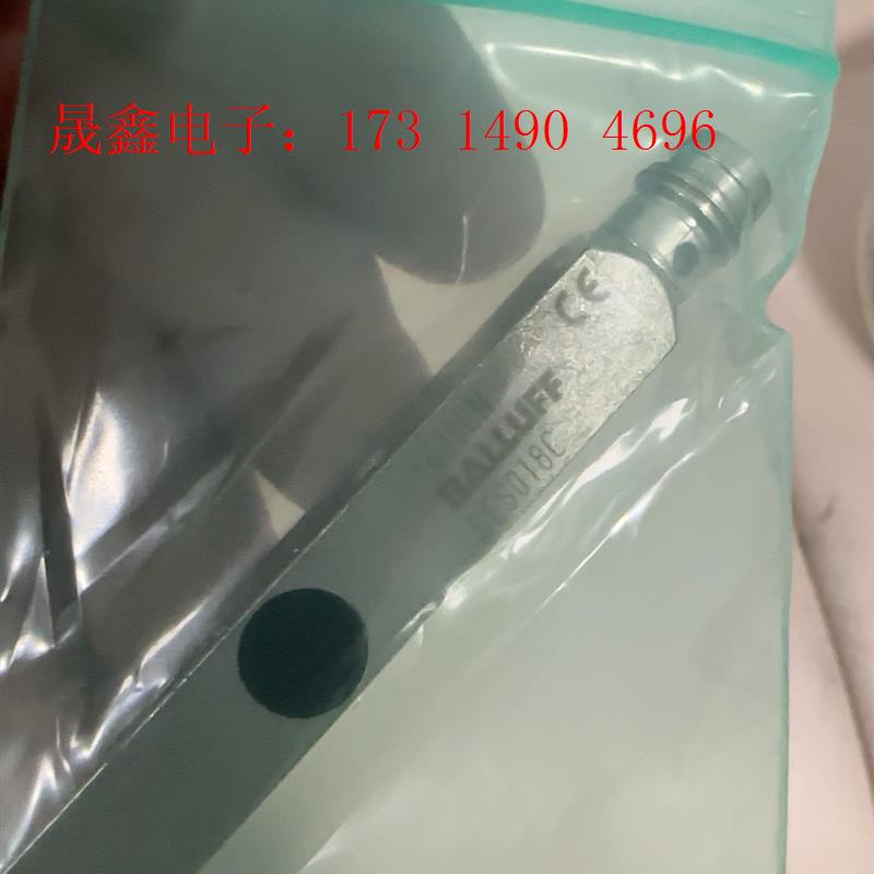 BES018C巴鲁夫接近开关无包装【询价产品】