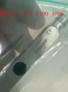 BES018C巴鲁夫接近开关无包装【询价产品】