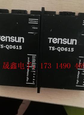 TENSUN  TS-QD615 驱动器【询价产品】