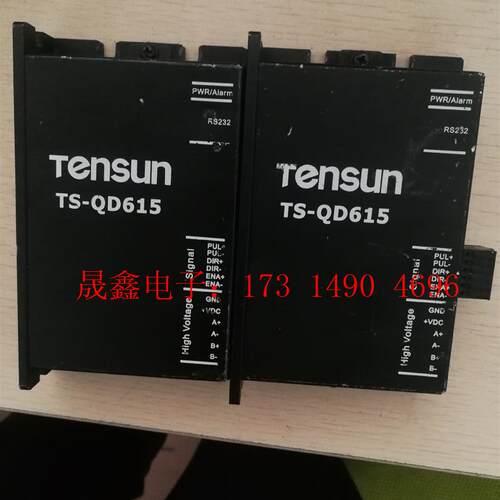 TENSUN  TS-QD615 驱动器【询价产品】