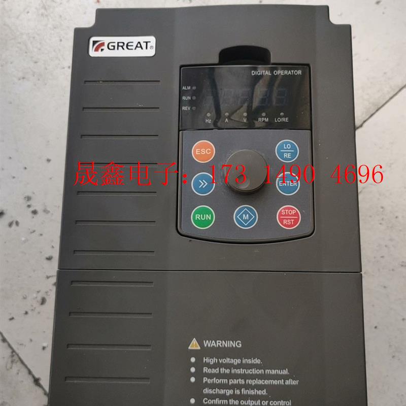 上海格立特VC5000E变频器两台,一台5.5KW,一台7.【询价产品】