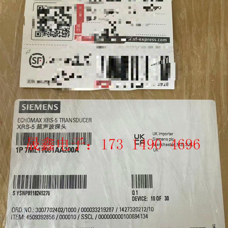 SIMENS超声波液位计7ML1106-1BA20-0A,7ML1【询价产品】