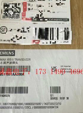 SIMENS超声波液位计7ML1106-1BA20-0A,7ML1【询价产品】