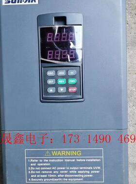 四方变频器E380-4T0150G/0185P  ,【询价产品】