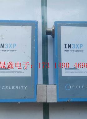 CELERITY 流量计系列:【询价产品】