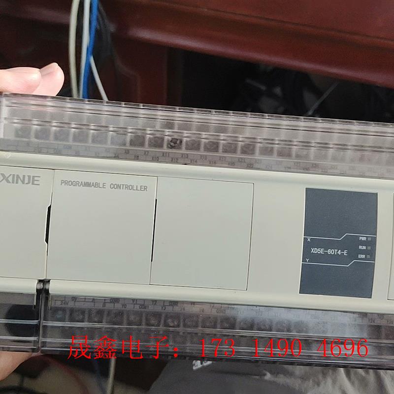 信捷XD5E-60T4-E,拍摄,功能已经测试【询价产品】