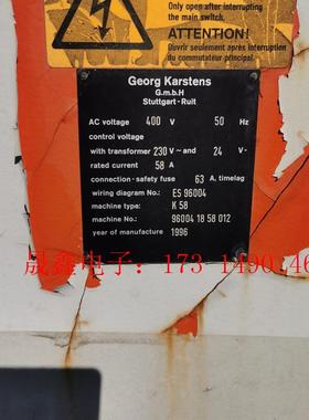 LS704   ml370   ID与读头型号如图,德国进口【询价产品】