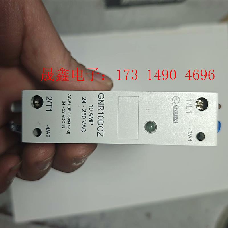 德国Crouzet高诺斯固态继电器GNR10DCZ 10MP【询价产品】