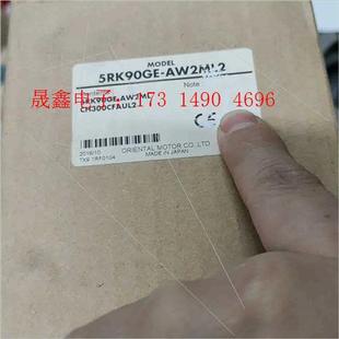 询价产品 东方电机马达5RK90GE AW2ML2