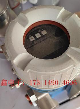E+HPMD55hart协议,新货有划痕,介意勿扰【询价产品】