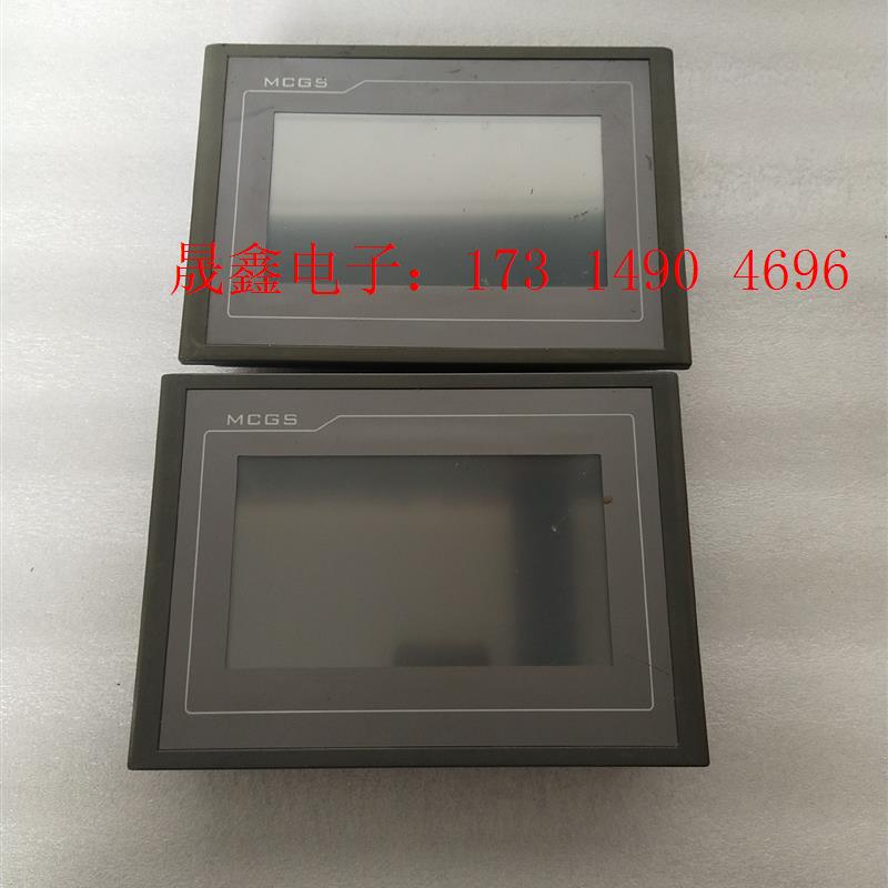 昆仑通态触摸屏TPC7062TD【询价产品】