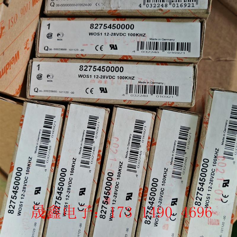 魏德米勒信号隔离器 8275450000 WOS1 12-2【询价产品】