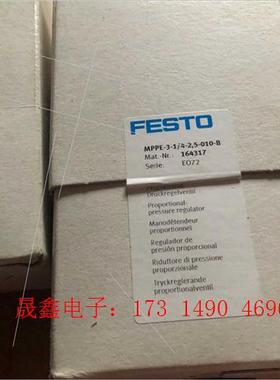费斯托 FESTO 比例阀 MPPE 164317【询价产品】