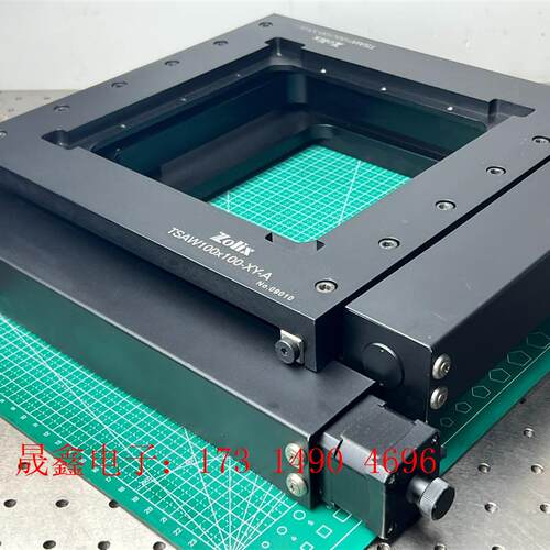 电动XY中空工作台 电动十字滑台 自动载物平台 Zolix【询价产品】
