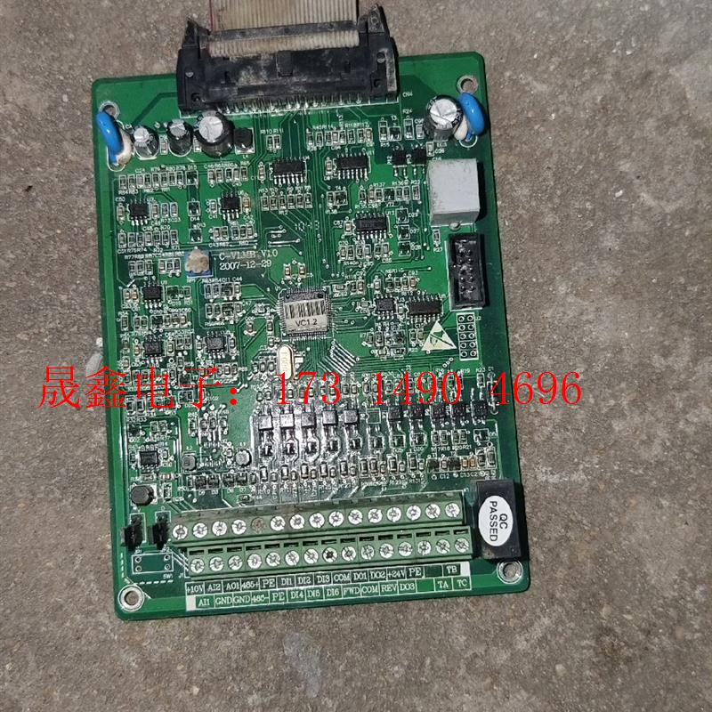 WD3100变频器主板  11KW 拍摄,,实价【询价产品】