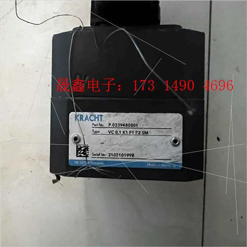 KRACHT流量计 VC0.1 k1 f1 p2 sm 【询价产品】