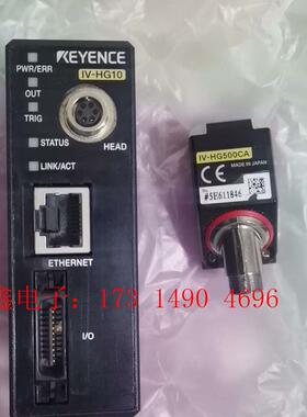 基恩士视觉图像传感器IV-HG10,IV-HG500CA,现【询价产品】