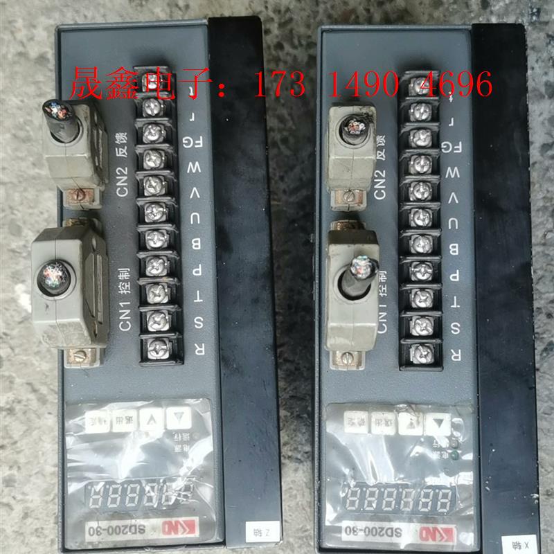 凯恩帝SD200-30,,功能。拍摄。【询价产品】