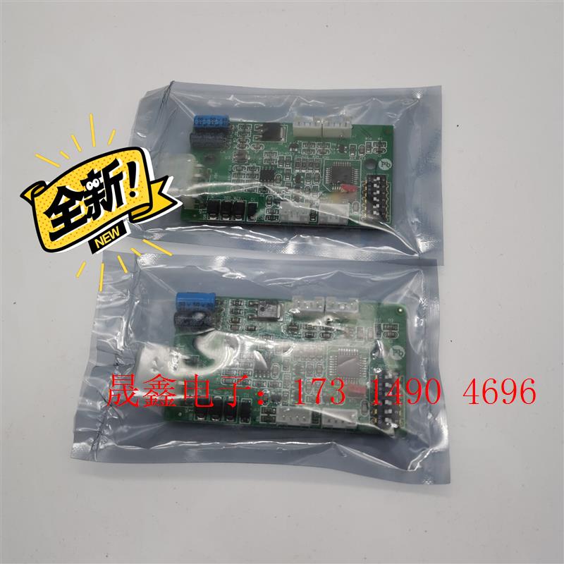 西子奥的斯RS5板通讯板RS5-B地址板OMA4351BKS【询价产品】