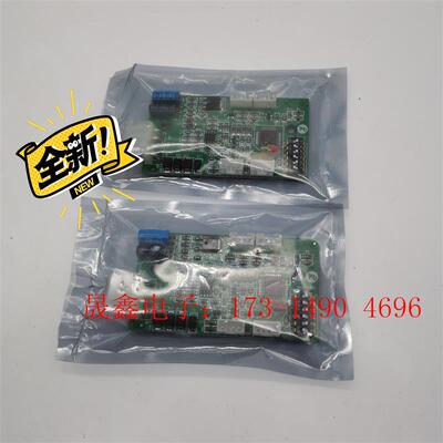 西子奥的斯RS5板通讯板RS5-B地址板OMA4351BKS【询价产品】