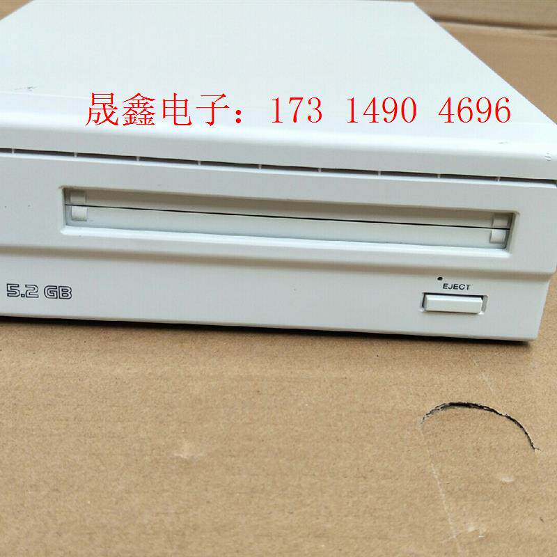 索尼 SMO-S551,5.2GB 磁光盘刻录机【询价产品】
