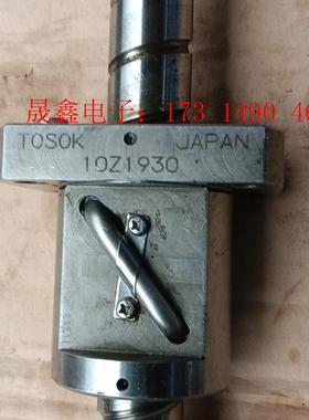TOSOK2520研磨丝杆精密机械丝杠【询价产品】