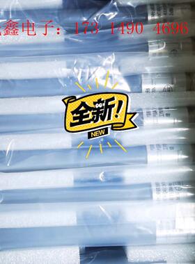 433MHz  2dB全向天线 库存433MHz 增益【询价产品】