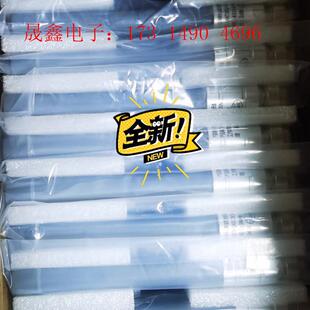 增益 433MHz 2dB全向天线 库存433MHz 询价产品