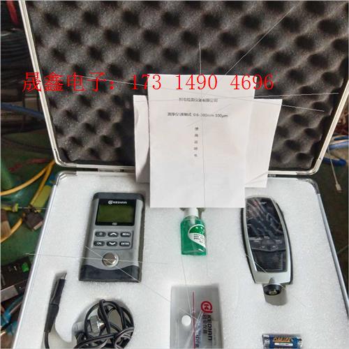 科电测厚仪,0.6-300mm   100μm,单位仓库备件【【询价产品】