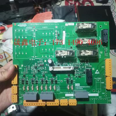 KM50006052G02电梯安全回路板 2代ADO板适【询价产品】