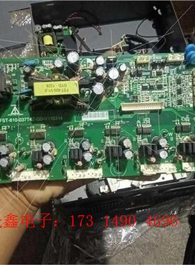 FST-610-037T4Z-QD-V110314,佛斯特变【询价产品】