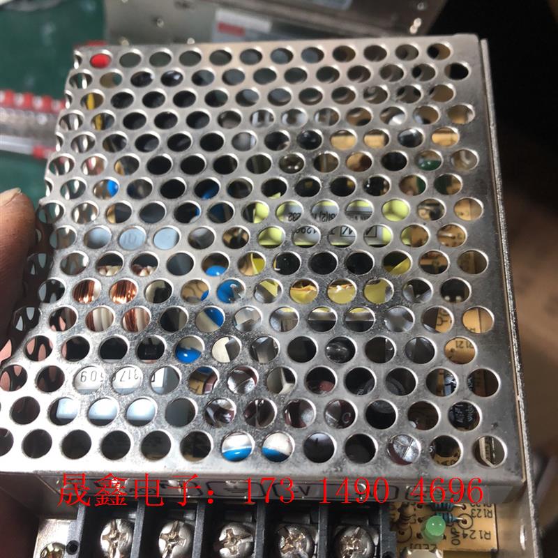 NES-25-5台湾明纬开关电源2V5A【询价产品】