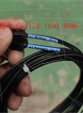 KEYENCE基恩士FU-11光纤,FU-11基恩士光纤【询价产品】