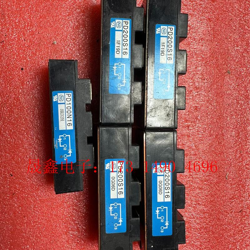 PD200S16 PD100N16  PD150KN16【询价产品】
