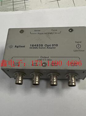 agilent 16493s opt010 a36【询价产品】