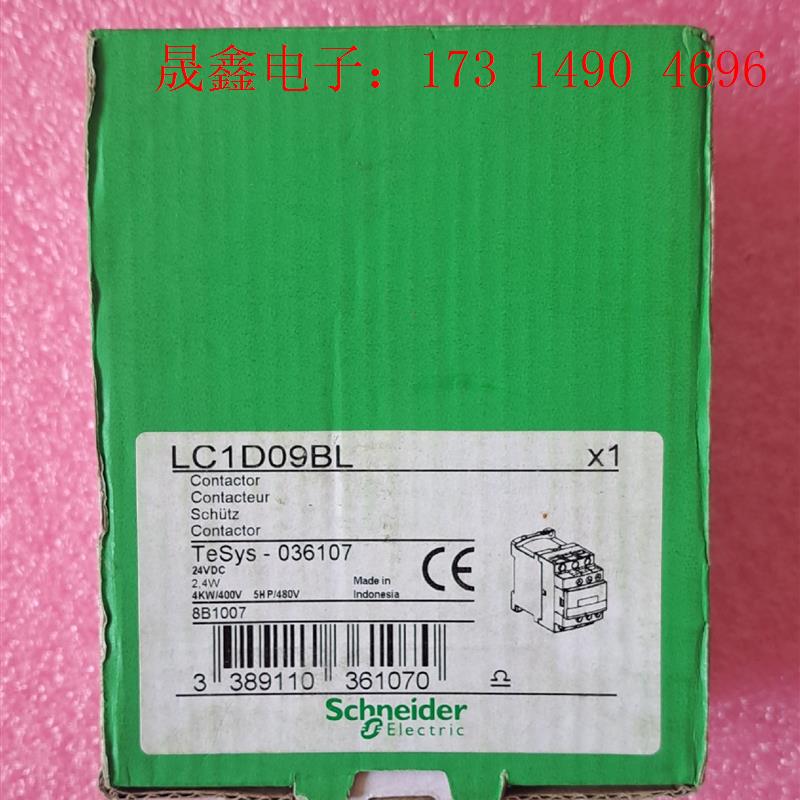 施耐德交流接触器LC1D09BL,原装正品,质量,还【询价产品】