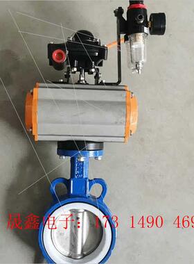 气动蝶阀D671FP-16,PN10/16,150LB,18【询价产品】