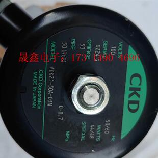03N库 正品 CKD电磁阀黄铜水阀ADK21 50A 询价产品