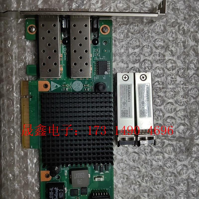 华为 X520-DA2 SP310  CN21ITGAA13【询价产品】