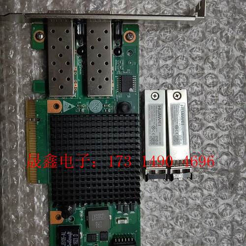 华为 X520-DA2 SP310  CN21ITGAA13【询价产品】