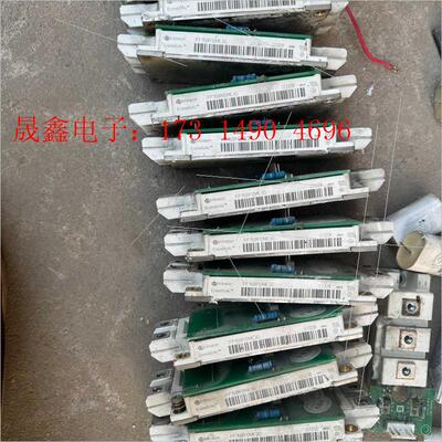 FF150R12ME3G要的.功能【询价产品】