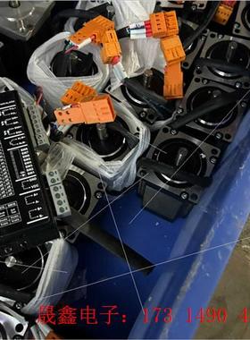 DM556S和雷赛57CM22X电机套装【询价产品】