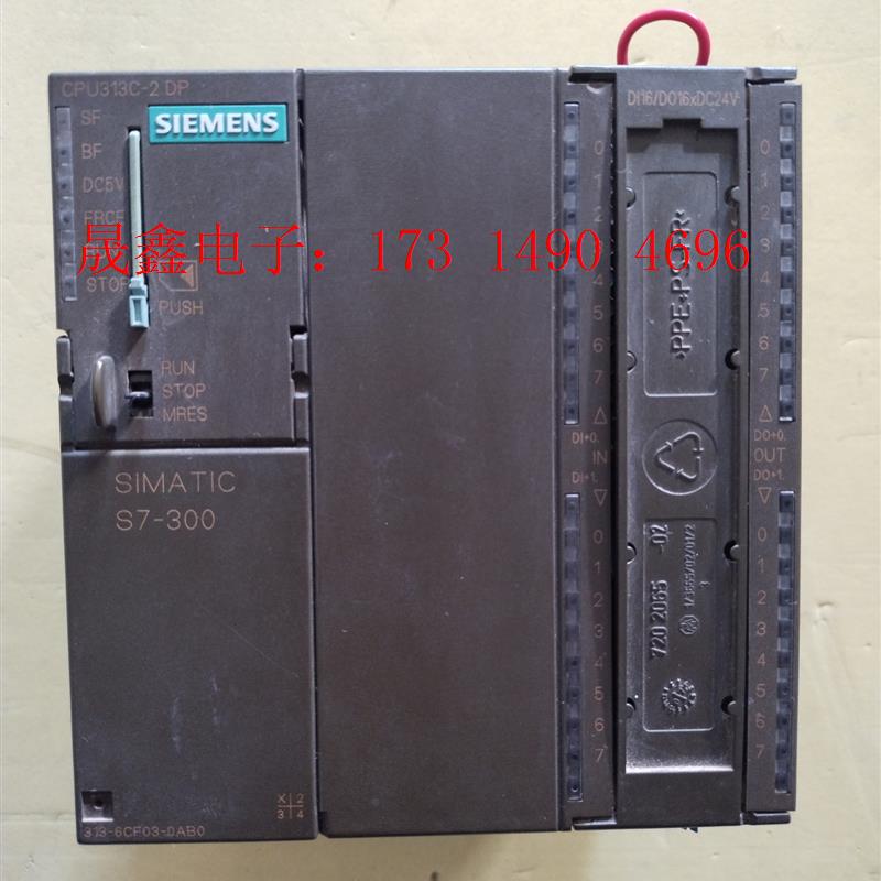 SIMENS6ES7313 6ES7 313-6CF03-0AB0【询价产品】